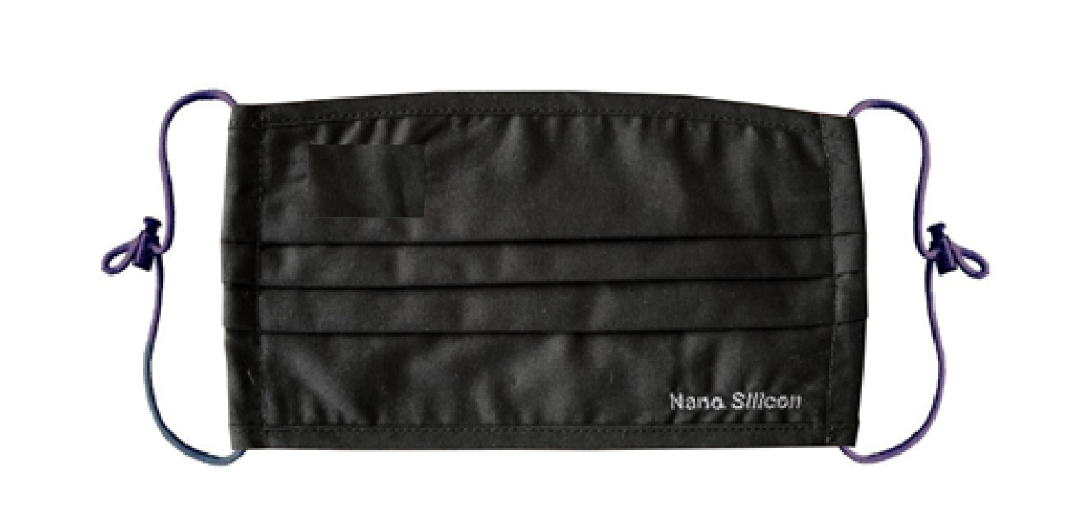 NANOMASKBK